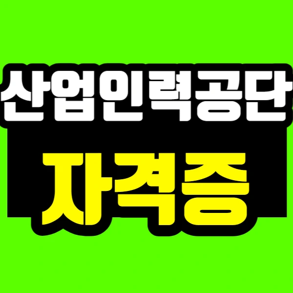 %EC%A0%9C%EB%AA%A9%EC%9D%84_%EC%9E%85%EB%A0%A5%ED%95%B4%EC%A3%BC%EC%84%B8%EC%9A%94_-001_(26).jpg?type=w773