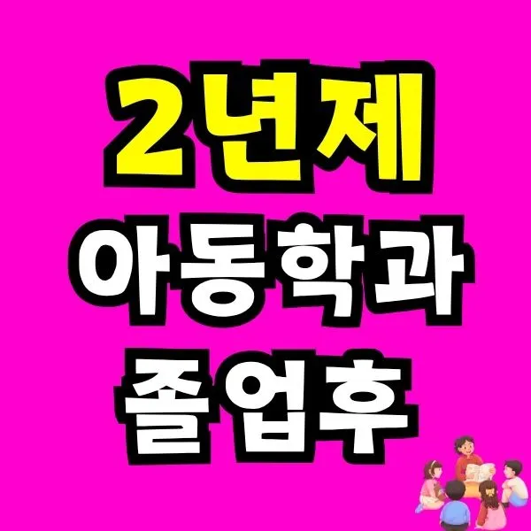 Green_and_Orange_Creative_Class_Schedule_-_2025-10-21T210503.534.jpg?type=w966