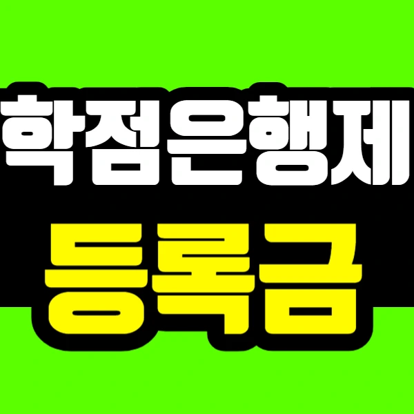 %EC%A0%9C%EB%AA%A9%EC%9D%84_%EC%9E%85%EB%A0%A5%ED%95%B4%EC%A3%BC%EC%84%B8%EC%9A%94_-001_(4).jpg?type=w966