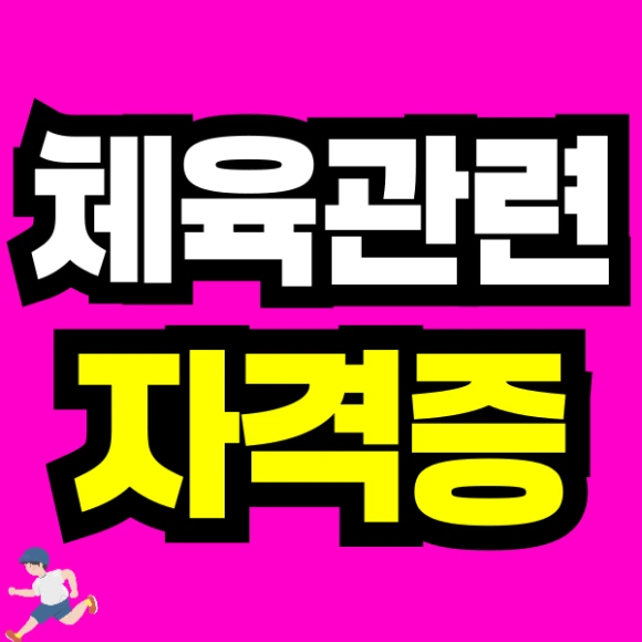 5405.png?type=w580