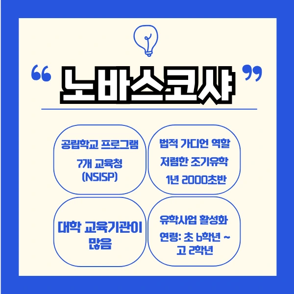 Green_and_Orange_Creative_Class_Schedule_-_2025-04-04T201537.676.png?type=w1