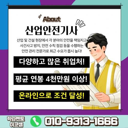 3%EB%B2%88_%EC%9D%B4%EB%AF%B8%EC%A7%80.png?type=w773