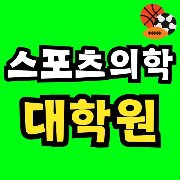 Green_and_Orange_Creative_Class_Schedule_-_2025-05-08T230710.260.png?type=w773