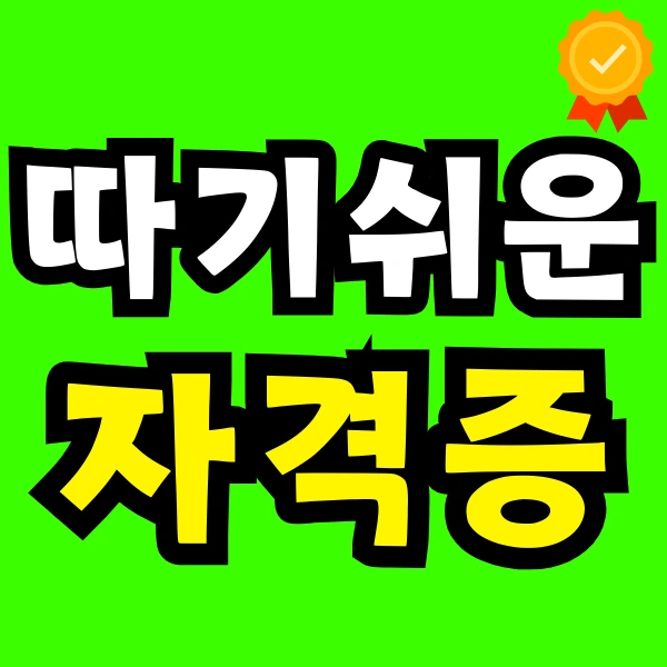 Green_and_Orange_Creative_Class_Schedule_-_2025-02-24T205018.206.png?type=w773