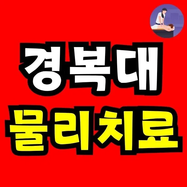 Green_and_Orange_Creative_Class_Schedule_-_2025-11-04T222430.644.jpg?type=w966