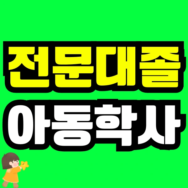 %EC%A0%9C%EB%AA%A9%EC%9D%84-%EC%9E%85%EB%A0%A5%ED%95%B4%EC%A3%BC%EC%84%B8%EC%9A%94_-001_-_2024-10-09T220934.088.png?type=w966