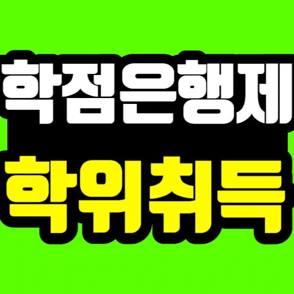 %EC%A0%9C%EB%AA%A9%EC%9D%84_%EC%9E%85%EB%A0%A5%ED%95%B4%EC%A3%BC%EC%84%B8%EC%9A%94_-001.jpg?type=w773