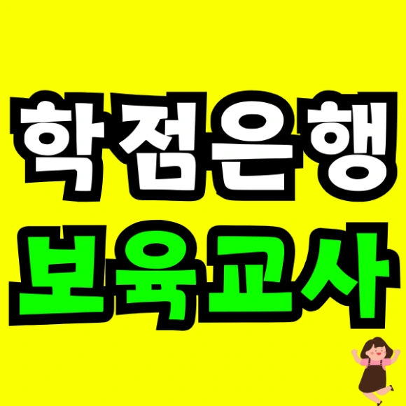 Green_and_Orange_Creative_Class_Schedule_-_2024-12-02T171124.219.png?type=w580