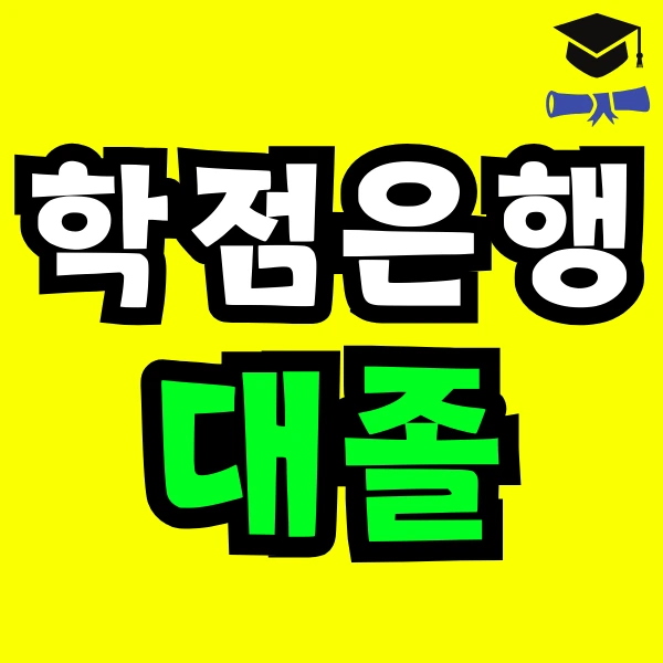 Green_and_Orange_Creative_Class_Schedule_-_2025-01-14T225512.505.png?type=w773