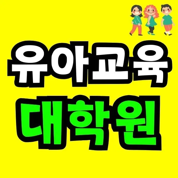 Green_and_Orange_Creative_Class_Schedule_(1).jpg?type=w966