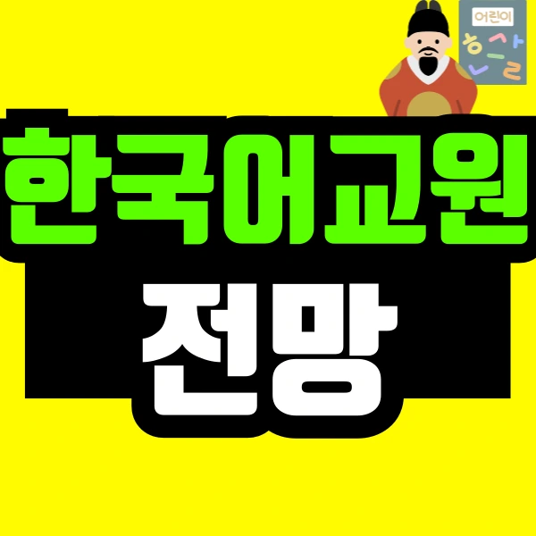 %EC%A0%9C%EB%AA%A9%EC%9D%84-%EC%9E%85%EB%A0%A5%ED%95%B4%EC%A3%BC%EC%84%B8%EC%9A%94_-001_(77).png?type=w773