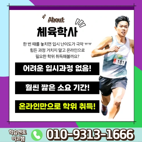 3%EB%B2%88_%EC%9D%B4%EB%AF%B8%EC%A7%80.png?type=w773