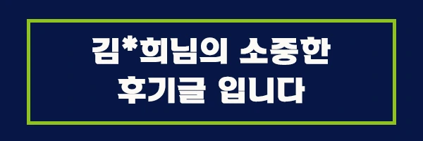 20200619_%EC%9E%84%EC%83%81%EC%8B%AC%EB%A6%AC%EC%82%AC_%EC%9D%B4%EB%AF%B8%EC%A7%80%285%29.png?type=w2