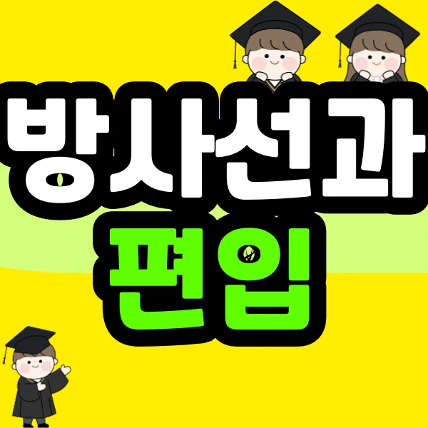 %EC%A0%9C%EB%AA%A9%EC%9D%84-%EC%9E%85%EB%A0%A5%ED%95%B4%EC%A3%BC%EC%84%B8%EC%9A%94_-030_(5).png?type=w966