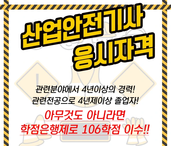 3%EB%AC%B8%EB%8B%A8.png?type=w2