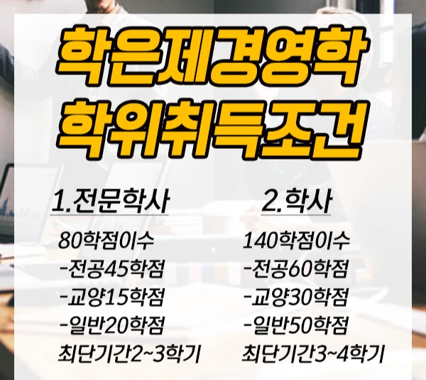 3%EB%AC%B8%EB%8B%A8.png?type=w2