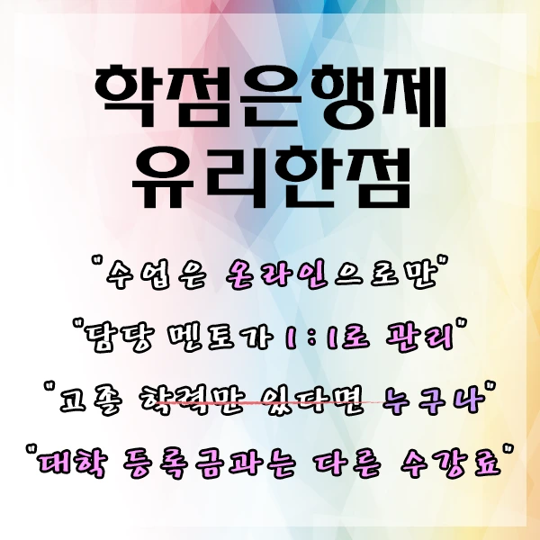 %ED%85%8C%E3%85%95%E3%85%A0%E3%85%82.png?type=w2