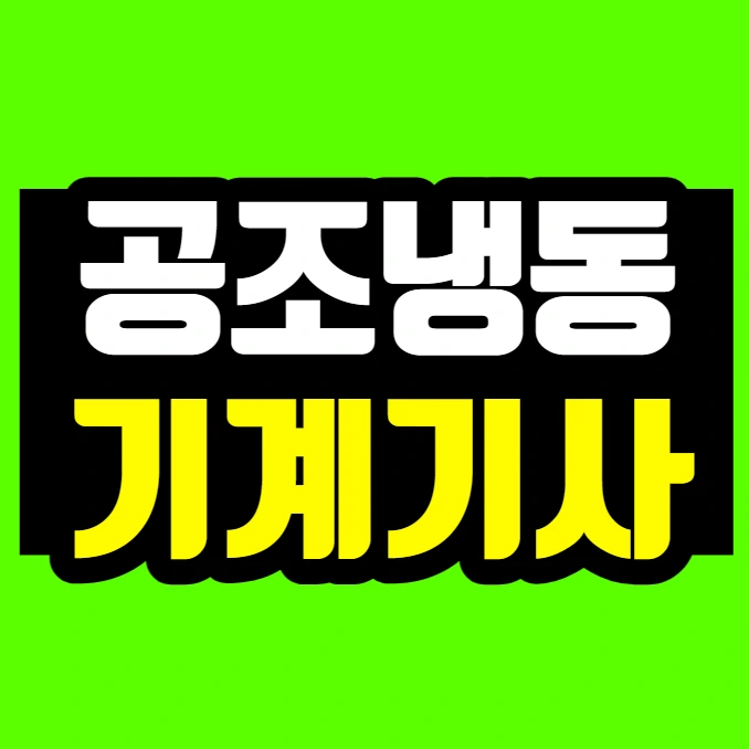 %EC%9D%B4%EB%AF%B8%EC%A7%80_001.png?type=w966