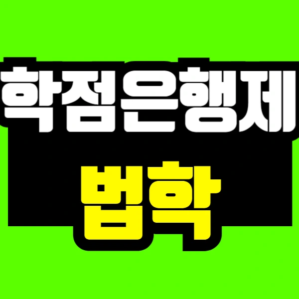 %EC%A0%9C%EB%AA%A9%EC%9D%84_%EC%9E%85%EB%A0%A5%ED%95%B4%EC%A3%BC%EC%84%B8%EC%9A%94_-001_(13).png?type=w966