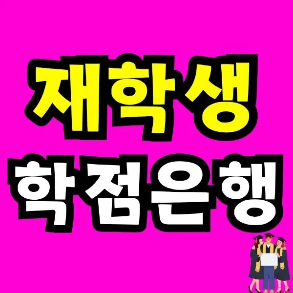 Green_and_Orange_Creative_Class_Schedule_-_2025-11-06T160911.300.jpg?type=w966