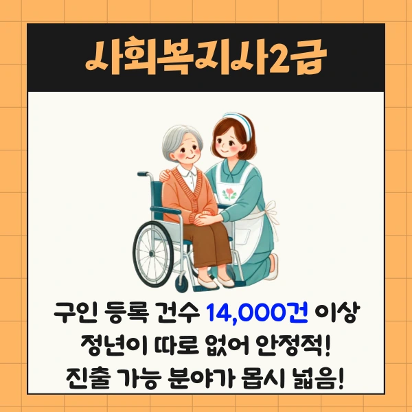 3%EB%B2%88_%EC%9D%B4%EB%AF%B8%EC%A7%80.png?type=w773