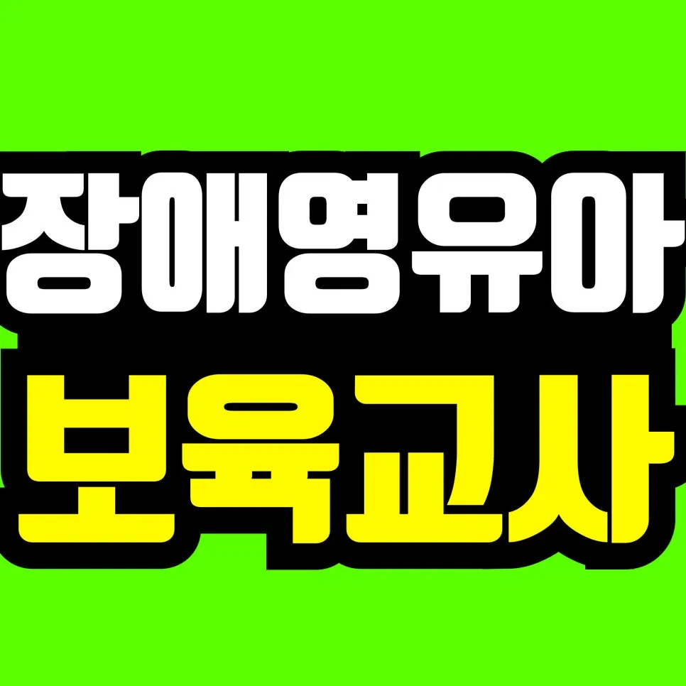 %EC%A0%9C%EB%AA%A9%EC%9D%84-%EC%9E%85%EB%A0%A5%ED%95%B4%EC%A3%BC%EC%84%B8%EC%9A%94_-001_(29).jpg?type=w966