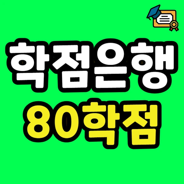 %EC%A0%9C%EB%AA%A9%EC%9D%84_%EC%9E%85%EB%A0%A5%ED%95%B4%EC%A3%BC%EC%84%B8%EC%9A%94_-001_(1).jpg?type=w773