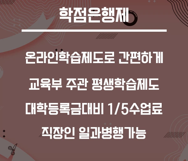 20200527_%EC%9E%A5%EC%95%A0%EC%98%81_04.png?type=w2