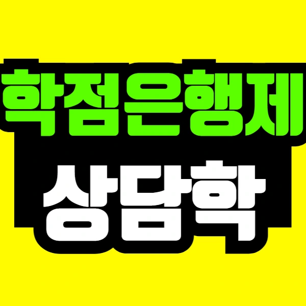 %EC%A0%9C%EB%AA%A9%EC%9D%84_%EC%9E%85%EB%A0%A5%ED%95%B4%EC%A3%BC%EC%84%B8%EC%9A%94_-021_(1).png?type=w773