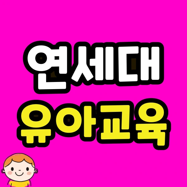 %EC%A0%9C%EB%AA%A9%EC%9D%84-%EC%9E%85%EB%A0%A5%ED%95%B4%EC%A3%BC%EC%84%B8%EC%9A%94_-001_-_2024-01-23T223124.908.png?type=w966