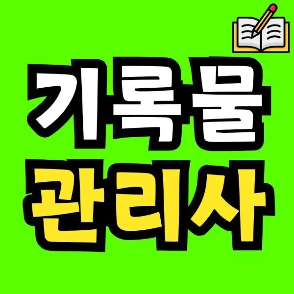 Green_and_Orange_Creative_Class_Schedule_(13).jpg?type=w966