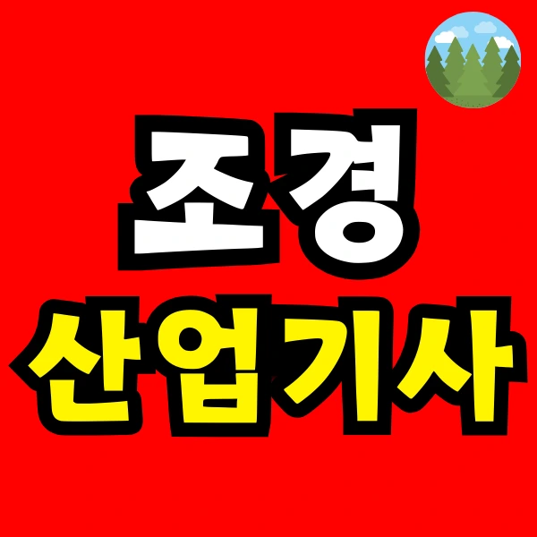 Green_and_Orange_Creative_Class_Schedule_-_2025-02-20T164926.111.png?type=w773