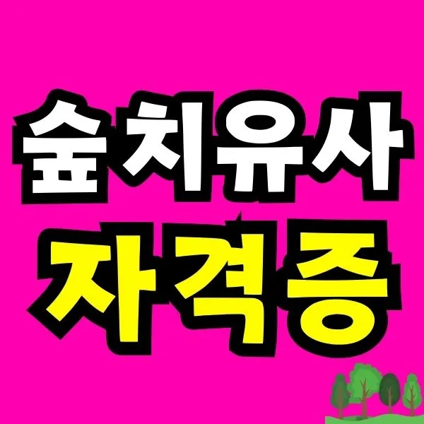 %E3%84%B7%E3%84%B1%E3%84%B7%E3%84%B1.jpg?type=w773