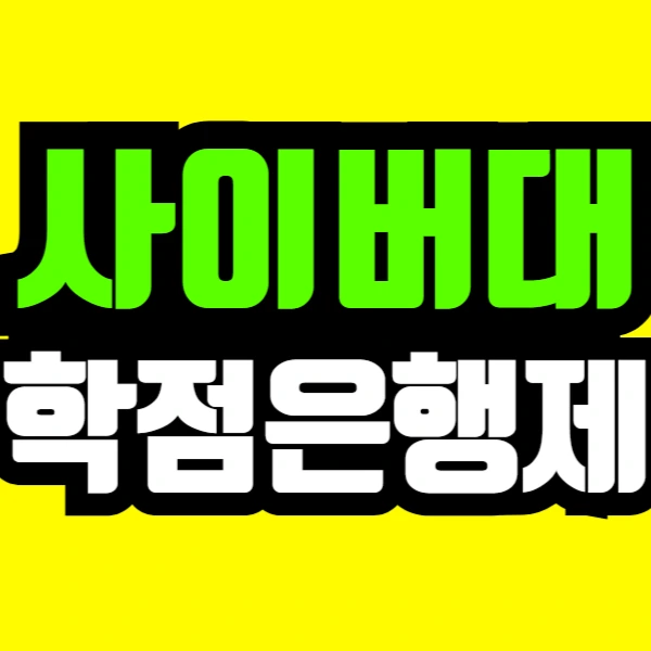 %EC%A0%9C%EB%AA%A9%EC%9D%84_%EC%9E%85%EB%A0%A5%ED%95%B4%EC%A3%BC%EC%84%B8%EC%9A%94_-001_(61).png?type=w966