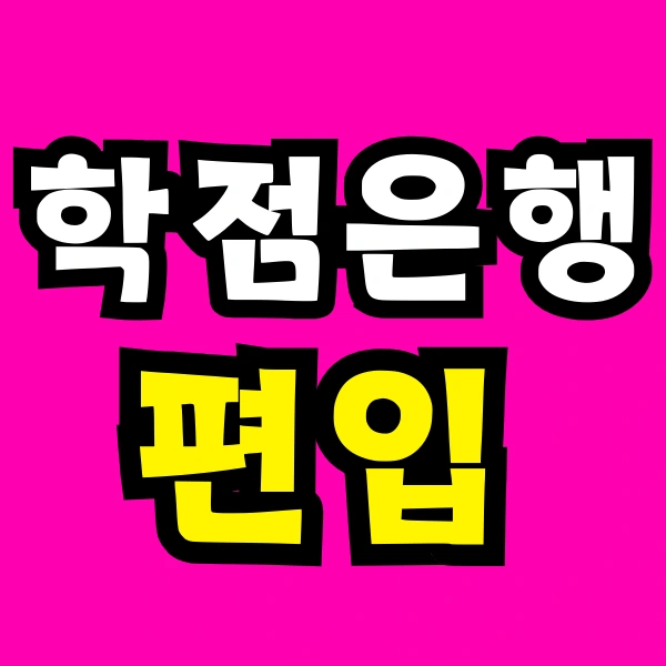 Green_and_Orange_Creative_Class_Schedule_-_2025-02-24T194701.495.png?type=w773