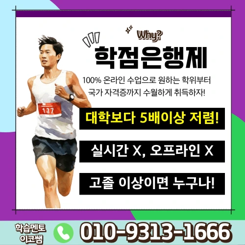 4%EB%B2%88_%EC%9D%B4%EB%AF%B8%EC%A7%80.png?type=w773