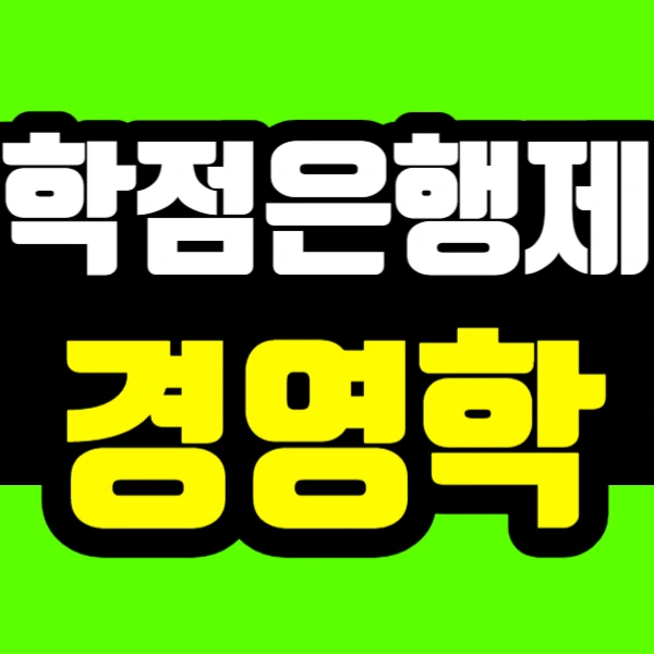 %EC%A0%9C%EB%AA%A9%EC%9D%84_%EC%9E%85%EB%A0%A5%ED%95%B4%EC%A3%BC%EC%84%B8%EC%9A%94_-003_(1).jpg?type=w773