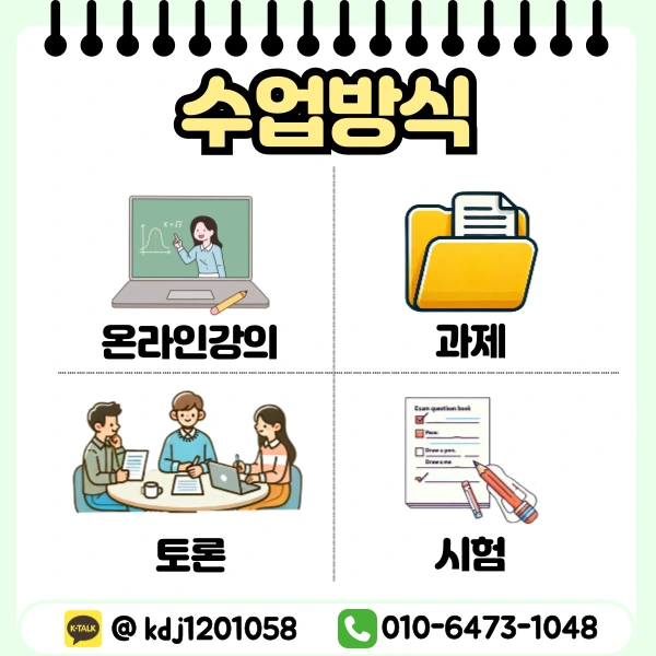 %EC%9D%B4%EB%AF%B8%EC%A7%806.png?type=w773