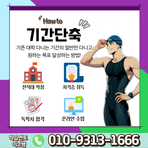 5%EB%B2%88_%EC%9D%B4%EB%AF%B8%EC%A7%80.png?type=w773