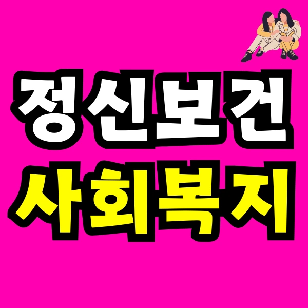 Green_and_Orange_Creative_Class_Schedule_-_2025-02-13T200832.366.png?type=w773