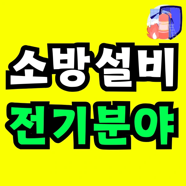 Green_and_Orange_Creative_Class_Schedule_-_2025-05-09T174344.000.png?type=w773