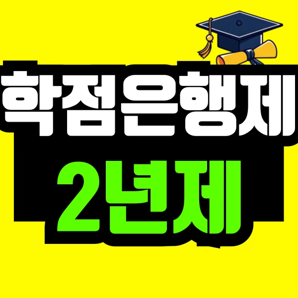 %EC%A0%9C%EB%AA%A9%EC%9D%84-%EC%9E%85%EB%A0%A5%ED%95%B4%EC%A3%BC%EC%84%B8%EC%9A%94_-001_(26).png?type=w773