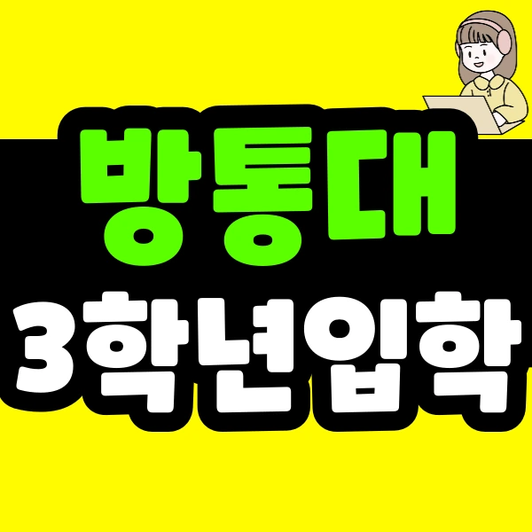 %EC%A0%9C%EB%AA%A9%EC%9D%84-%EC%9E%85%EB%A0%A5%ED%95%B4%EC%A3%BC%EC%84%B8%EC%9A%94_-001_-_2025-04-07T230935.620.png?type=w966