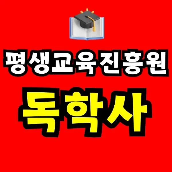 Green_and_Orange_Creative_Class_Schedule_-_2025-11-26T203148.505.jpg?type=w966