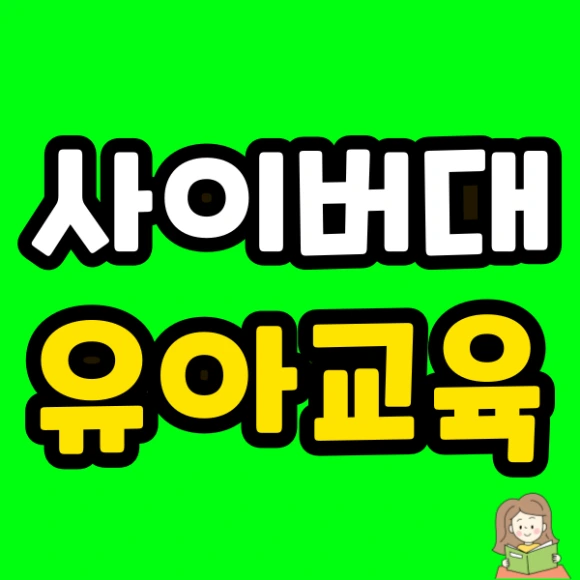 %EC%A0%9C%EB%AA%A9%EC%9D%84-%EC%9E%85%EB%A0%A5%ED%95%B4%EC%A3%BC%EC%84%B8%EC%9A%94_-001_-_2024-03-04T095746.987.png?type=w580