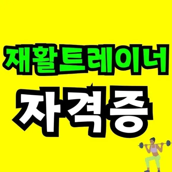 Green_and_Orange_Creative_Class_Schedule_-_2025-09-09T161804.594.jpg?type=w580