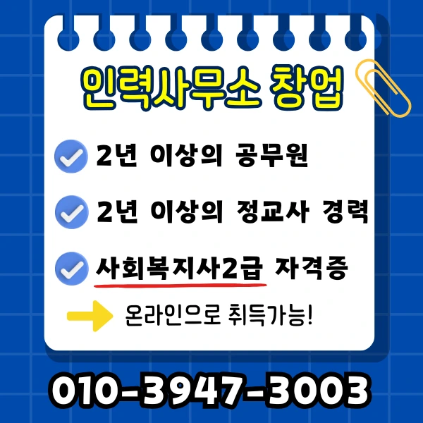 Green_and_Orange_Creative_Class_Schedule_-_2025-04-27T212537.784.png?type=w1