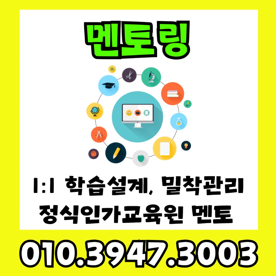 %EC%9D%B4%EB%AF%B8%EC%A7%80_7.png?type=w1