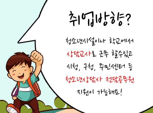 2%EB%AC%B8%EB%8B%A8.png?type=w2