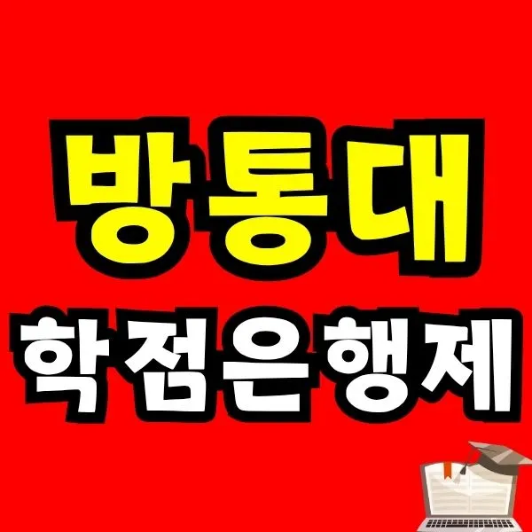 Green_and_Orange_Creative_Class_Schedule_-_2025-08-06T154445.873.jpg?type=w966